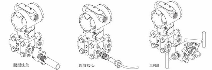 差壓蜜桃视频色版APP
