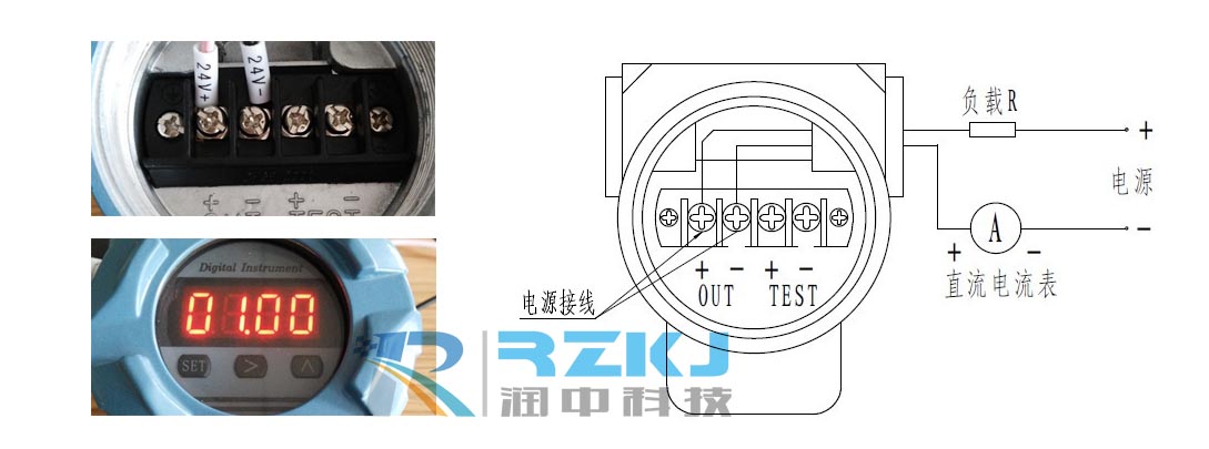 二線製壓力蜜桃视频色版APP接線
