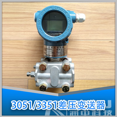 差壓蜜桃视频色版APP