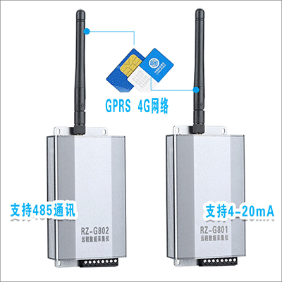 GPRS無線遠傳壓力|差壓|液位|蜜桃视频色版APP,液位計